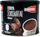 Giotis Chocolate Bitter Powder 250gr