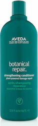 Aveda Botanical Repair Conditioner Reconstruction/Nourishment for All Hair Types 1000ml