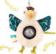 Moulin Roty Κουδουνίστρα με Μπίλιες Toucan
