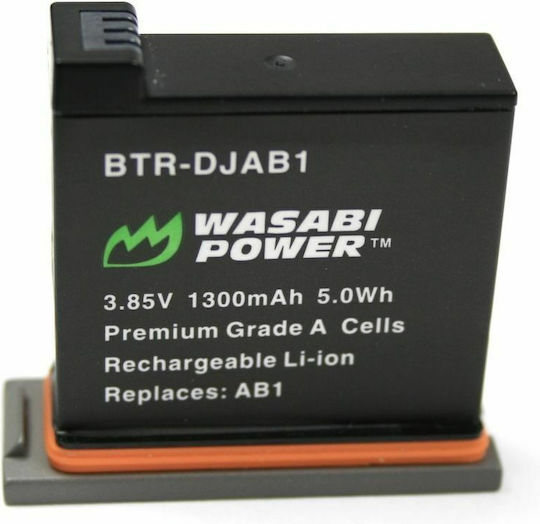 Wasabi Μπαταρία BTR-DJAB1 για DJI