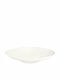 Espiel Coup Fine Plate Soup made of Porcelain White with Diameter 23cm