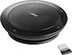 Jabra Speak 510+ MS Speakerphone (7510-309)