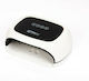 Sun H5 Plus Nail Polish Curing Lamp UV / LED 108W White