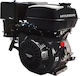 Zongshen XP200S Gasoline Engine 173cc 6hp Maximum Revolutions 3800rpm Vertical Axis with Keyway and Starter