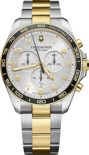 Victorinox watches skroutz outlet