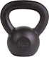 Optimum Black Cast Iron Kettlebell 8kg