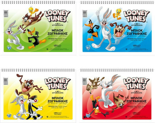 Salko Paper Μπλοκ Ζωγραφικής Looney Tunes A4 21x29.7cm 40 Φύλλα (Διάφορα Σχέδια)