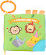 Kikka Boo Activity Book Εκπαιδευτικό Βιβλίο Δραστηριοτήτων Friend like you made of Fabric with Music for 0++ Months