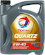 Total Quartz 9000 Energy Масло за Автомобили 5W...