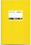 Salko Paper Notebook Ruled B5 50 Sheets 6028 Yellow 1pcs 2095