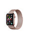 Devia Elegant Milanese Λουράκι Μεταλλικό Ροζ Χρυσό (Apple Watch 38/40/41mm)