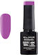 Elixir Semi Gel Ημιμόνιμο Βερνίκι Νυχιών 634 Da...