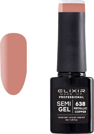 Elixir Semi Gel Ημιμόνιμο Βερνίκι Νυχιών 638 Metallic Copper 5ml