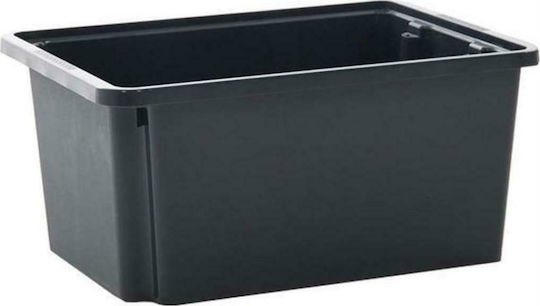 Cyclops Tower Box Plastic Storage Box 45lt