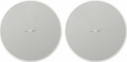 Bose Passive Ceiling Speakers 50W DesignMax DM5C (Pair) in White Color