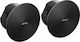 Bose DesignMax DM5C Παθητικά Ηχεία Οροφής 50W (Ζεύγος) Μαύρα 829683-0110