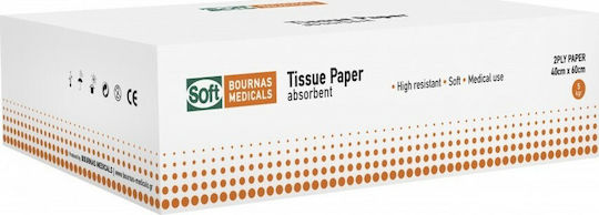 Bournas Medicals Medical Cotton Wool Whiteness 67% Folded Extra Soft 1pcs