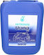 Petronas Urania LD9 Car Lubricant 10W-40 20lt