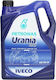Petronas Urania FE LS Λάδι Αυτοκινήτου 5W-30 5lt