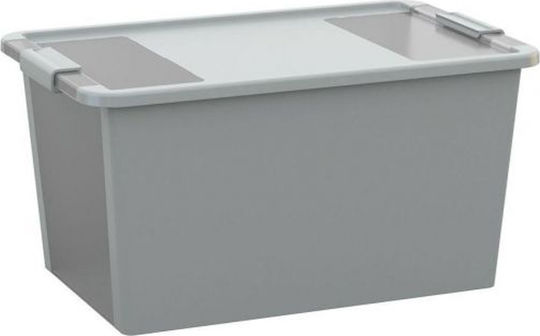 Kis Bi-Box Kunststoff Aufbewahrungsbox mit Deckel Gray 55x35x28cm 1Stück