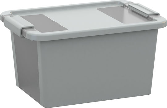 Kis Bi-Box Plastic Storage Box with Lid Gray 36.5x26x19cm