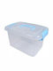 Next Plastic Storage Box with Lid Transparent 24x36x23.5cm 1pcs