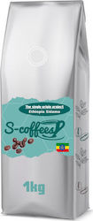 S-coffees Espresso σε Κόκκους 1kg