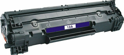 Συμβατό Toner για Laser Εκτυπωτή HP 85A CE285A 2000 Σελίδων Μαύρο