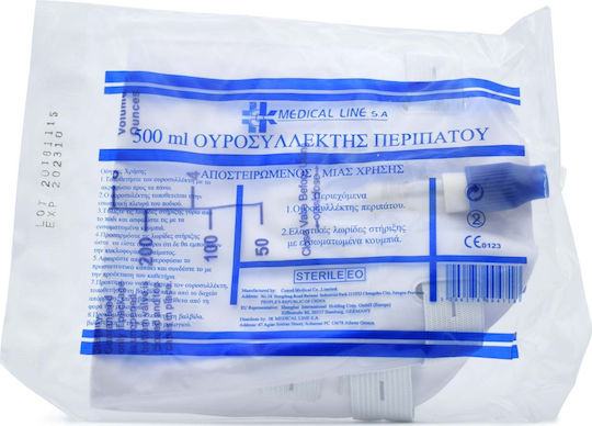 3K Medical Line S.A. Ουροσυλλέκτης Κλίνης 500ml 1τμχ