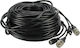 Longse Καλώδιο Σύνδεσης Συστημάτων CCTV 30m Black Μαύρο 30m CCTV-CAB30