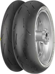 Continental ContiRaceAttack 2 Street 180/55ZR17 73E-Commerce-Website Schlauchlos Sport Motorradreifen