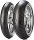 Metzeler Roadtec Z8 Interact 190/55ZR17 75W Fără Cameră De Aer Pe Șosea Anvelopă Pentru Motociclete Partea Din Spate