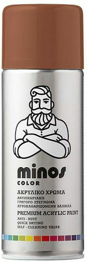 Minos Spray Spray Paint Acrylic with Metallic Effect Copper Brown RAL 8004 400ml