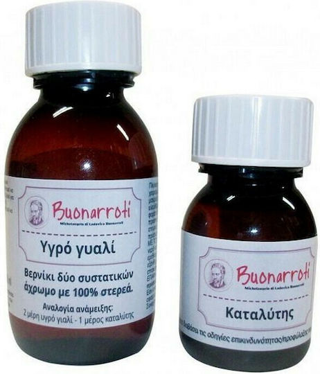 Buonarroti Ρητίνη Δύο Συστατικών 150ml