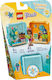 LEGO Friends Andrea's Summer Play Cube For Age 6+