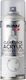 Minos Spray Σπρέι Βερνίκι Clear Lack Acrylic με Ματ Εφέ Διάφανο 400ml