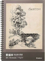 Comix Μπλοκ Σχεδίου B5 17.6x25cm Comix Μπλοκ Σχεδίου B5 17.6x25cm