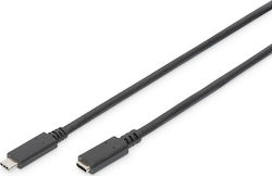 Digitus USB 2.0 USB-C male - USB-C 100W 1.5m (AK-300210-015-S)