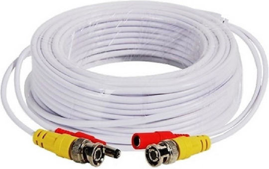 Anga CVD-5-C Connection Cable for CCTV Systems 5m White 552-126