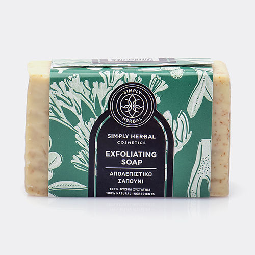 Simply Herbal Herbal Exfoliating Soap for Cellulite & Retention with Olive Fruit 100gr