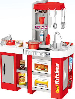 Zita Toys Kids Kitchen 75 cm.