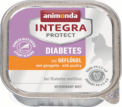 Animonda Integra Protect Diabetes Wet Food for Adult Cats for Diabetes In Tray with Chicken 1pc 100gr