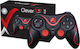 Gamepad for CleverTV Wireless Black