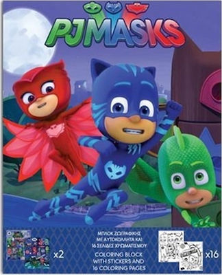 Διακάκης Carte de colorat Pj Masks 000484038