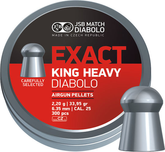 JSB Match Diabolo Exact King Heavy Пелети Аерогън 6.35mm 300pcs 300pcs