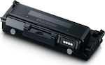 Συμβατό Toner για Laser Εκτυπωτή Samsung MLT-D204E 10000 Σελίδων Μαύρο