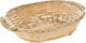 Dekorativer Korb Korbweide mit Griffen Beige 38x10x10cm Iliadis