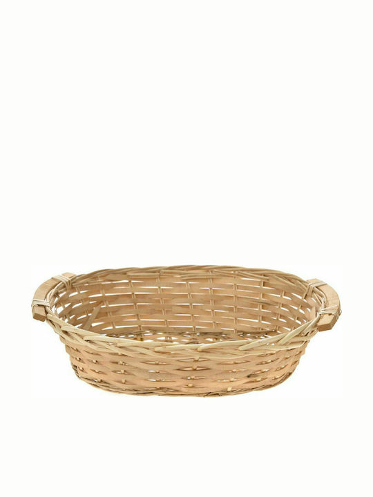 Wicker Decorative Basket 46x12cm Iliadis