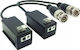 Hikvision Video Balun for CCTV Systems Black DS-1H18S/E-E