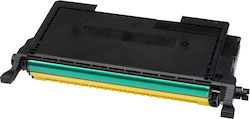 Compatible Toner for Laser Printer Samsung CLT-Y5082L 4000 Pages Yellow